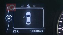 کیا ئۆپتیما